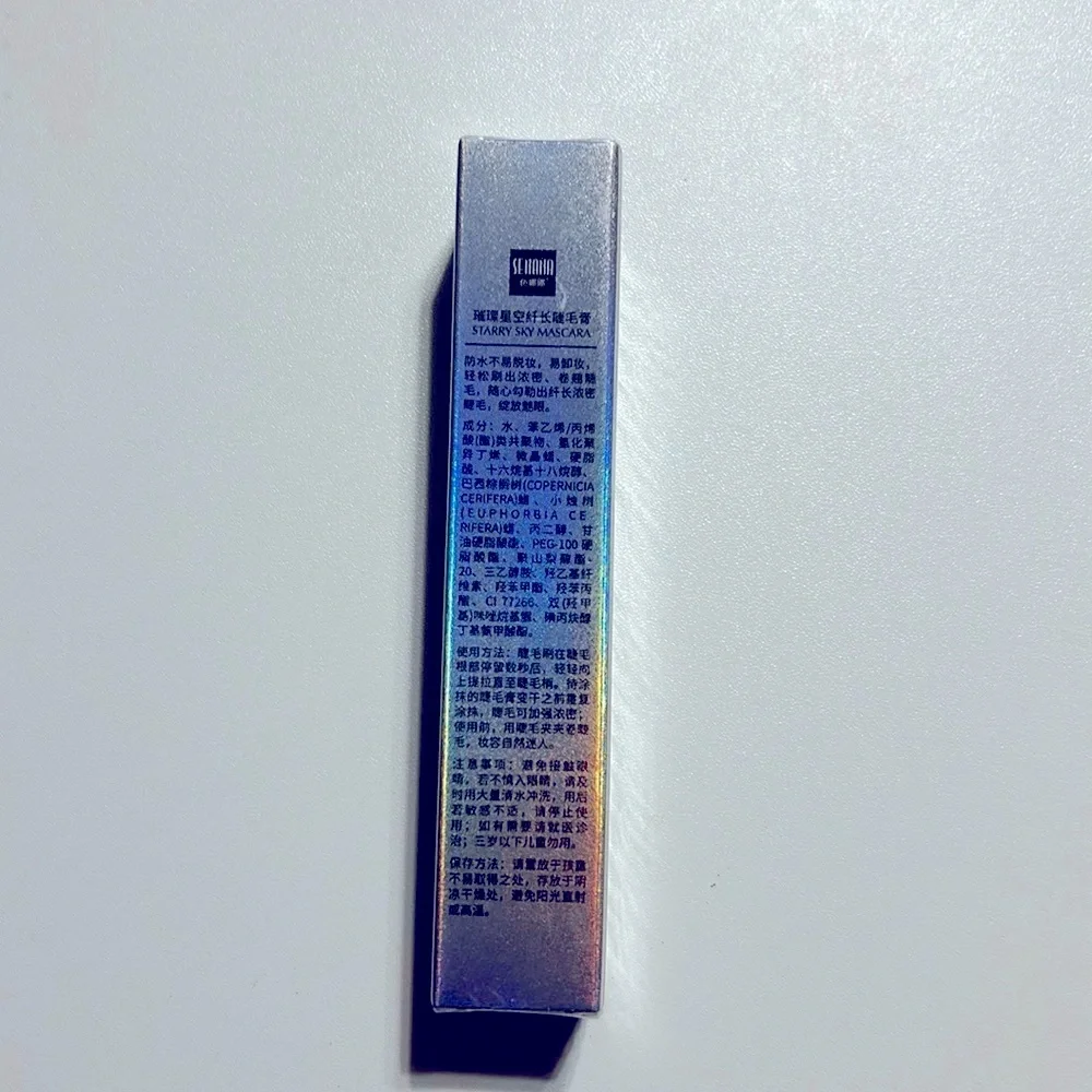 Senana Marina 4D Starry Sky Mascara